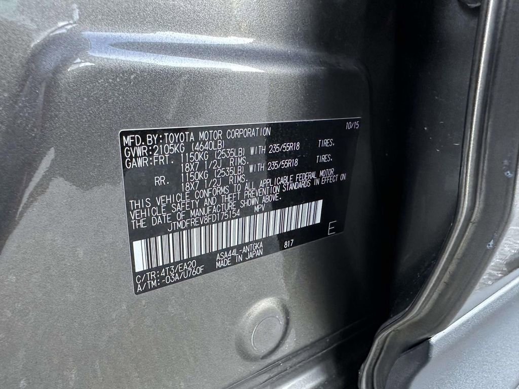 Used 2015 Toyota RAV4 Limited image 19