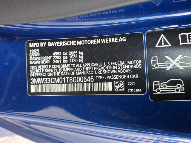 New 2026 BMW 230i xDrive Coupe w/ Premium Package image 25