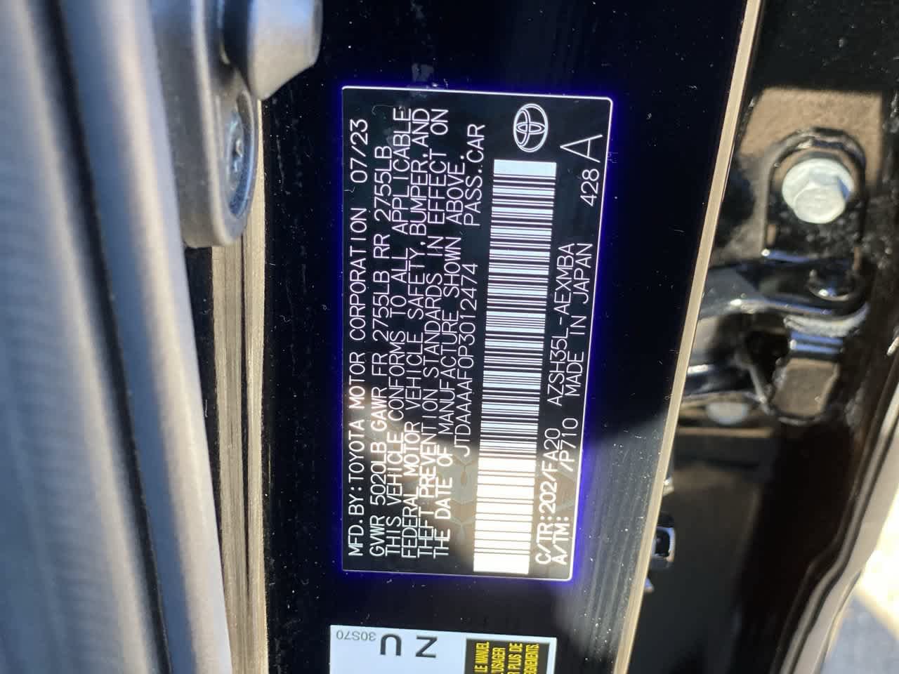 Used 2023 Toyota Crown AWD/4WD image 27