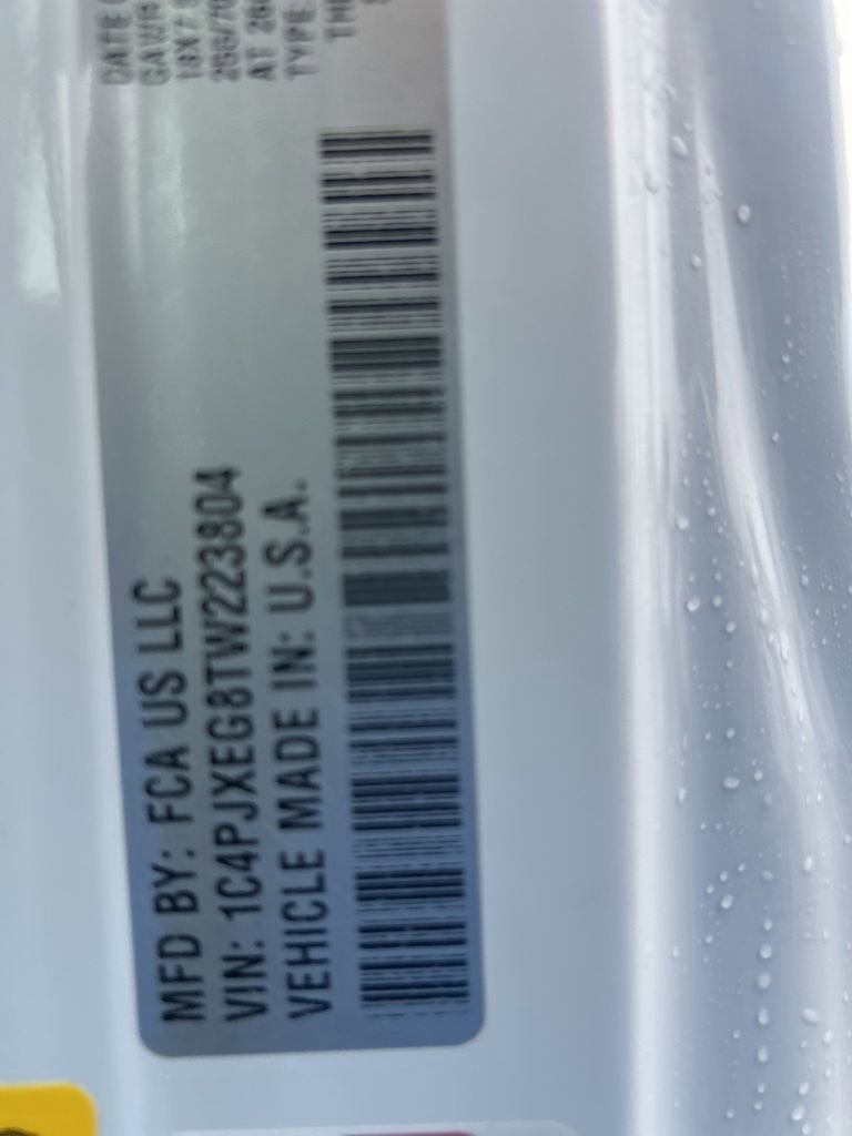 New 2026 Jeep Wrangler Sahara image 48