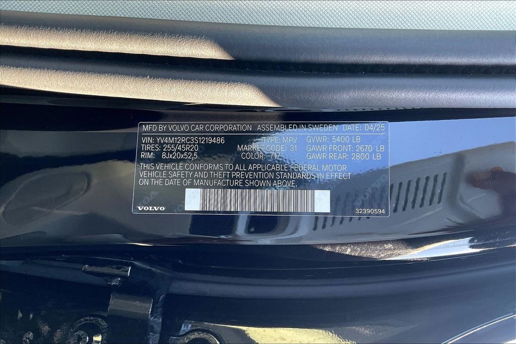 New 2025 Volvo XC60 B5 Plus w/ Protection Package Premier image 22