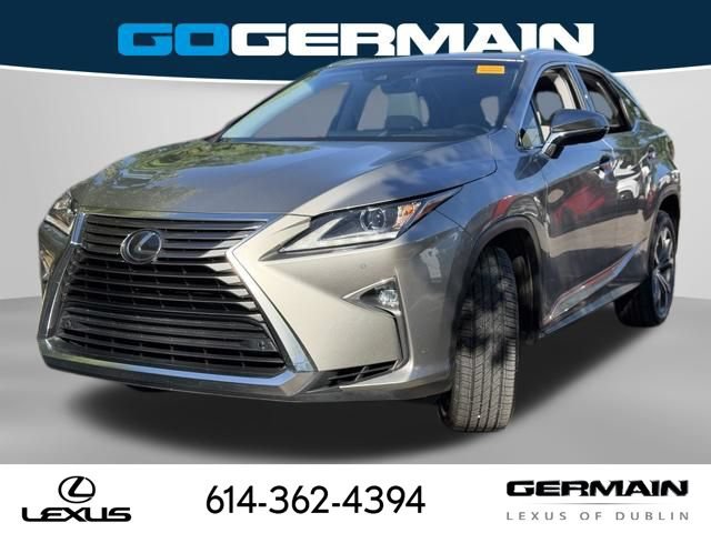 Used 2017 Lexus RX 350 AWD w/ Premium Package