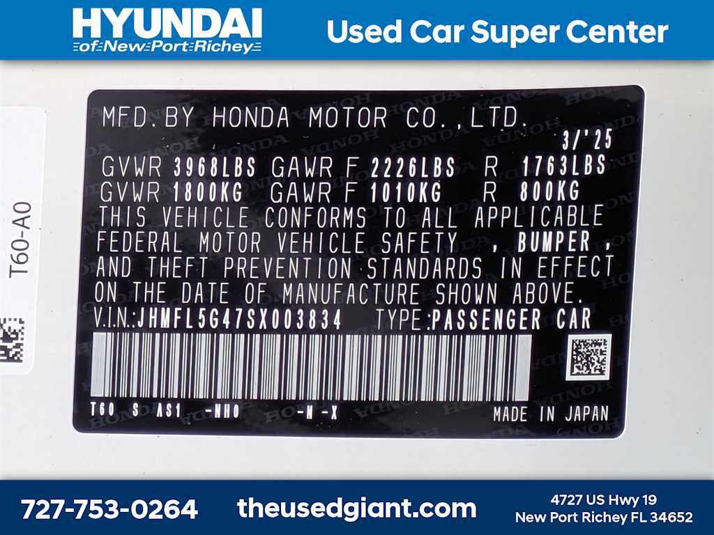 Used 2025 Honda Civic Type R image 36