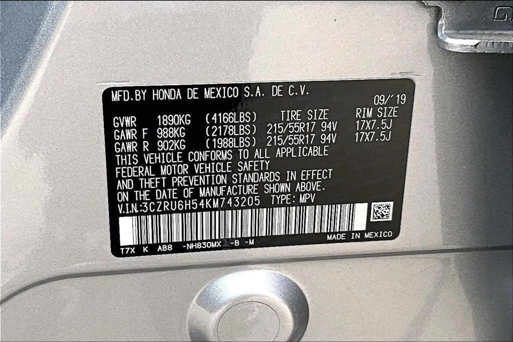 Used 2019 Honda HR-V EX image 16