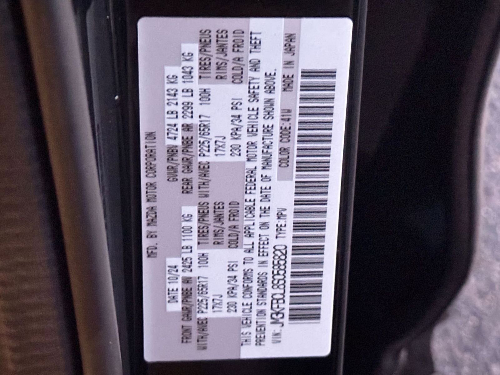 Used 2025 MAZDA CX-5 AWD 2.5 S w/ Preferred Package image 29