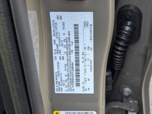New 2026 Ford Ranger XLT AWD/4WD image 16