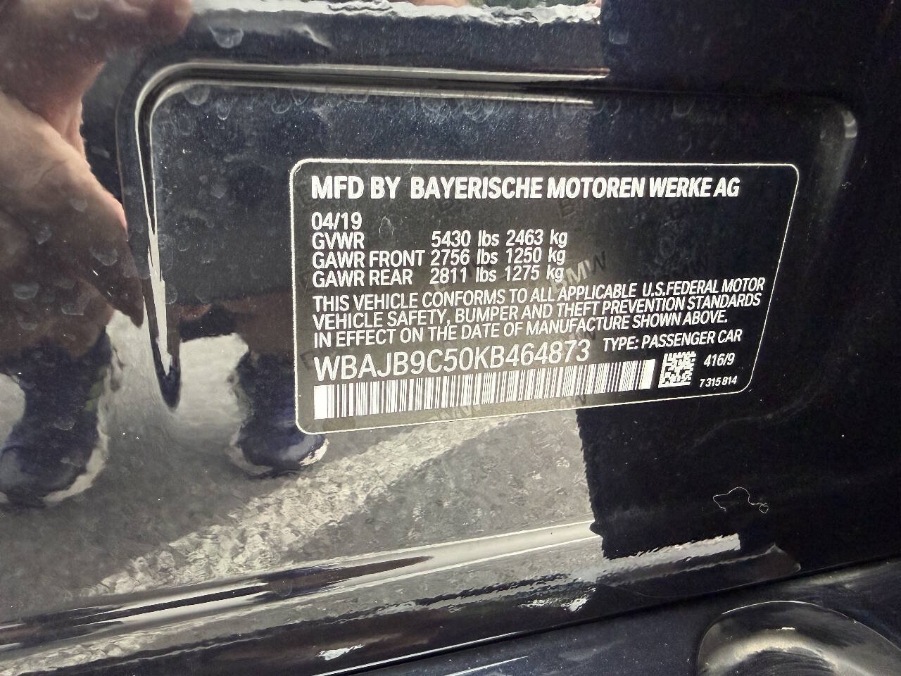 Used 2019 BMW M550i xDrive w/ Dynamic Handling Package AWD/4WD image 31