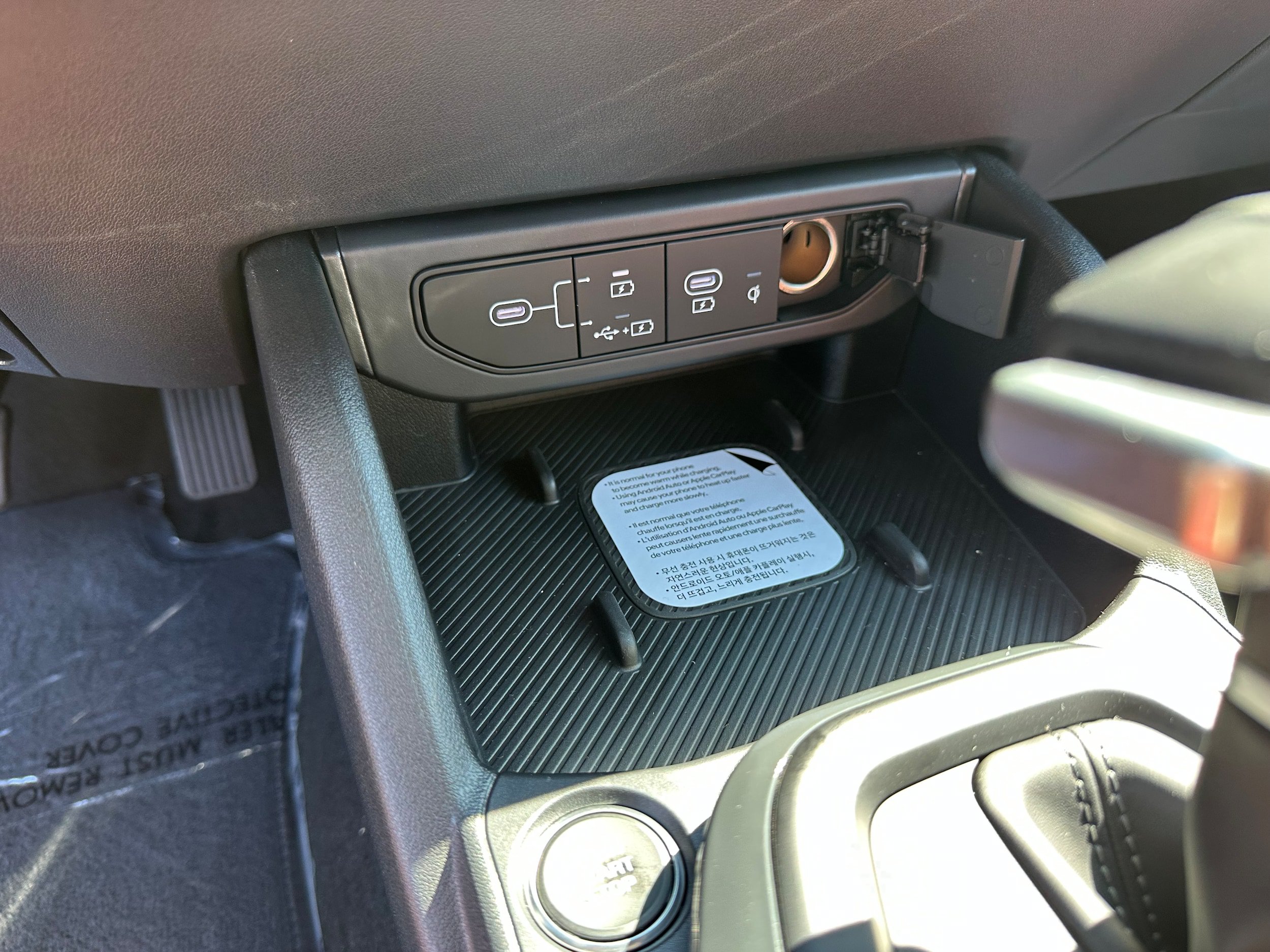 New 2026 Kia K4 GT-Line w/ GT-Line Premium Package FWD image 28