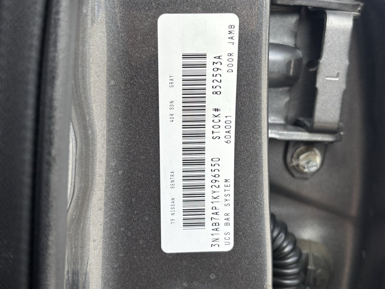 Used 2019 Nissan Sentra SV FWD image 30