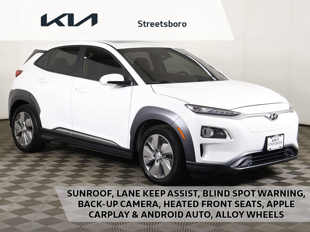 Used 2021 Hyundai Kona Limited FWD image 1