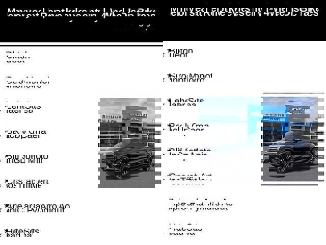 New 2026 Chevrolet Blazer EV SS image 7