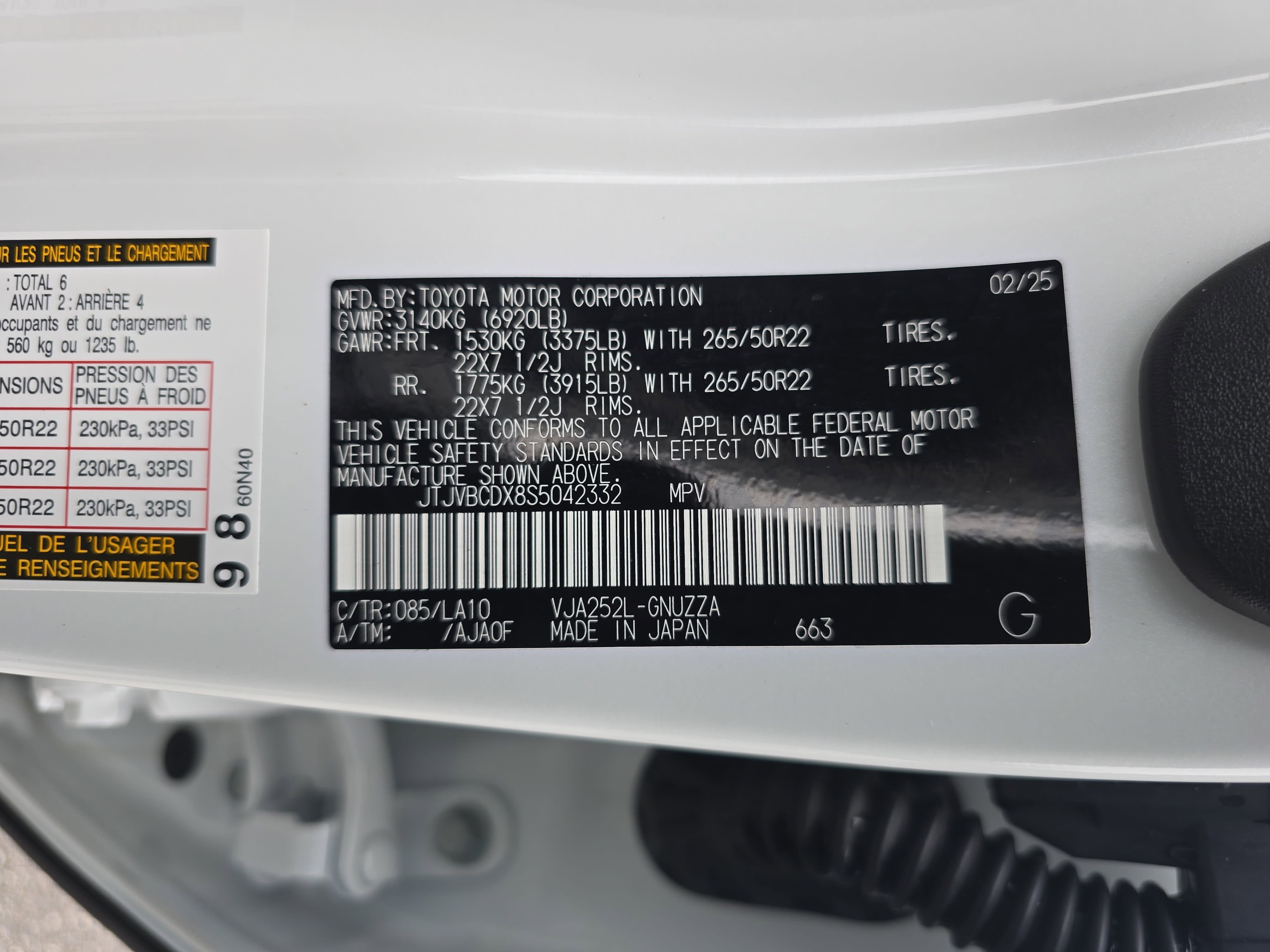 Used 2025 Lexus GX 550 image 36