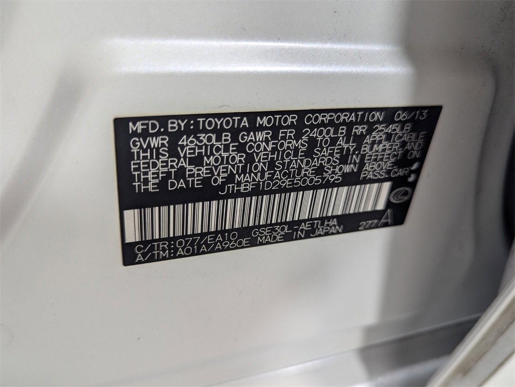 Used 2014 Lexus IS 250 image 25