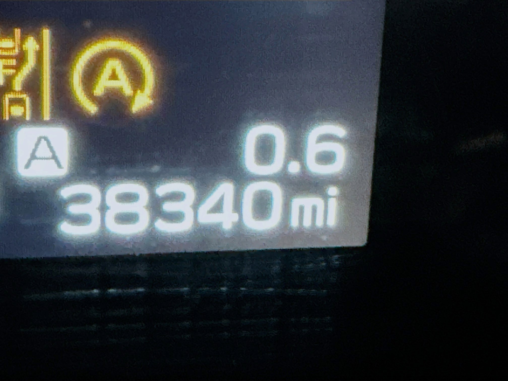 Used 2025 Subaru Crosstrek 2.0i Premium AWD/4WD image 18