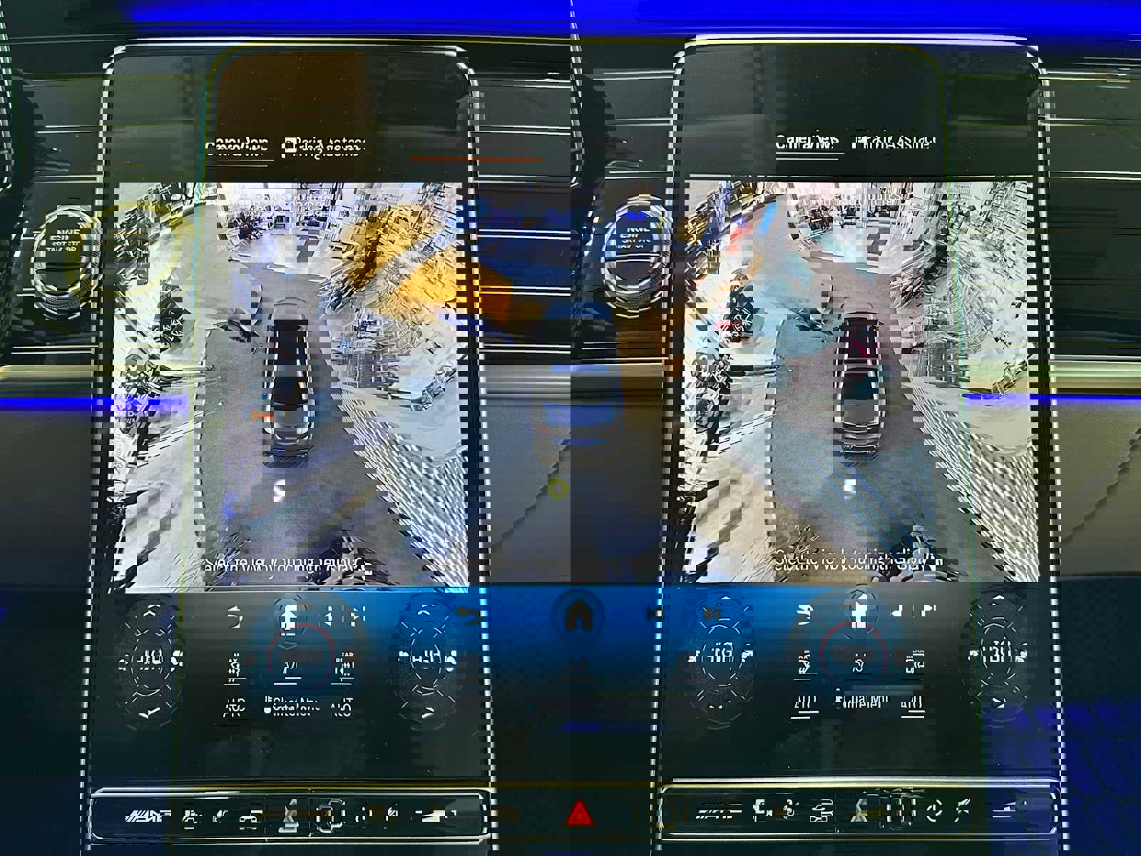 New 2026 Mercedes-Benz S 63 AMG S image 29