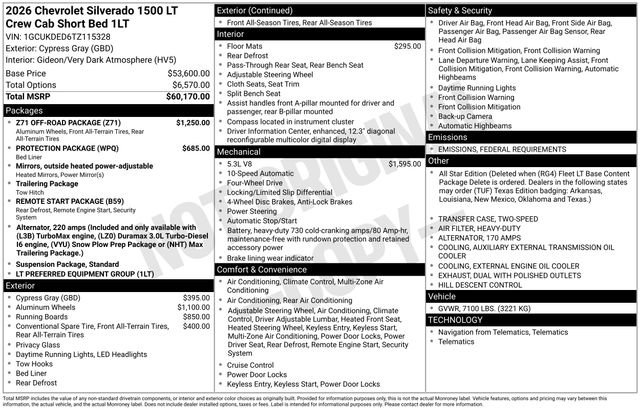 New 2026 Chevrolet Silverado 1500 LT w/ Z71 Off-Road Package image 24