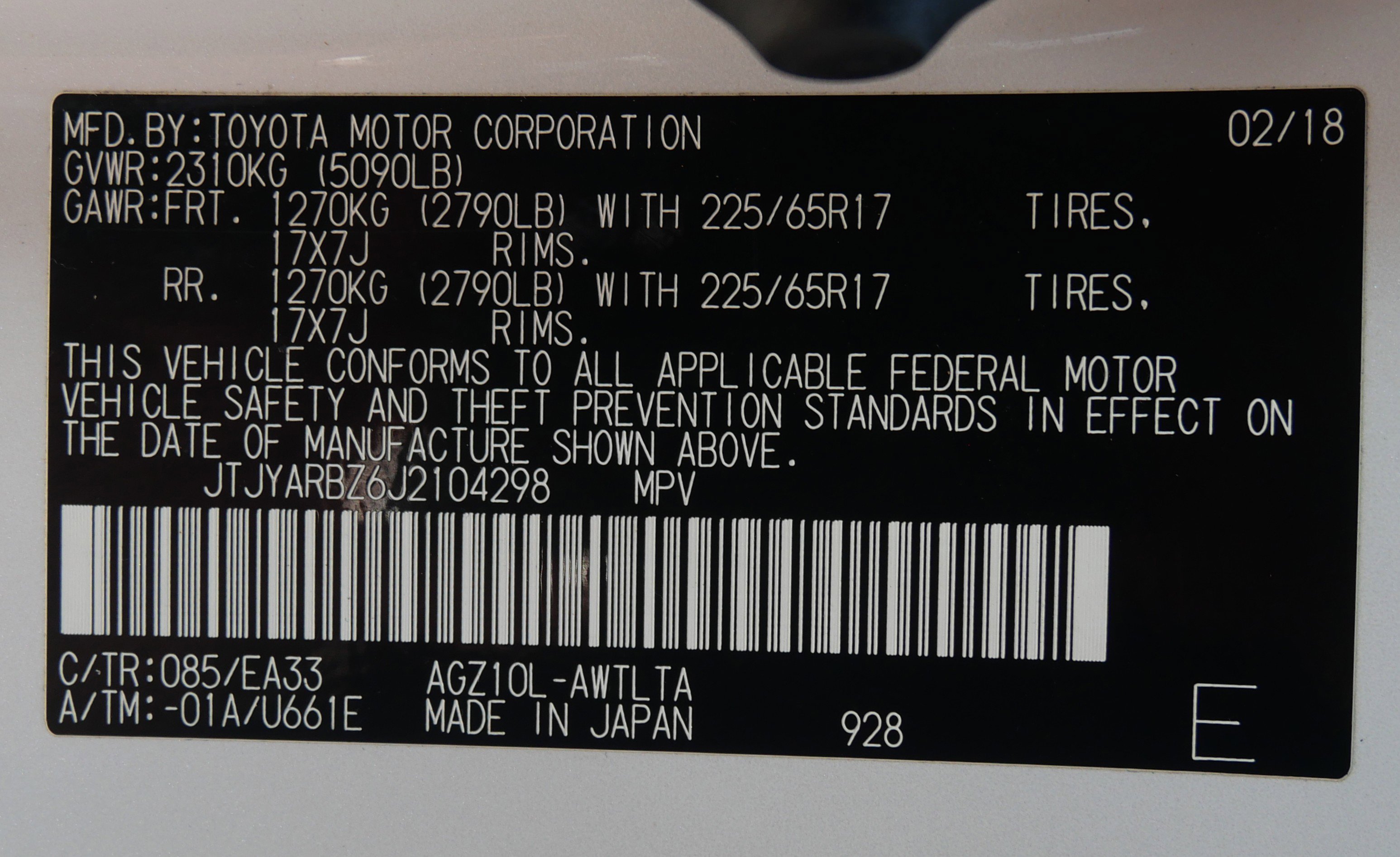 Used 2018 Lexus NX 300 FWD image 20