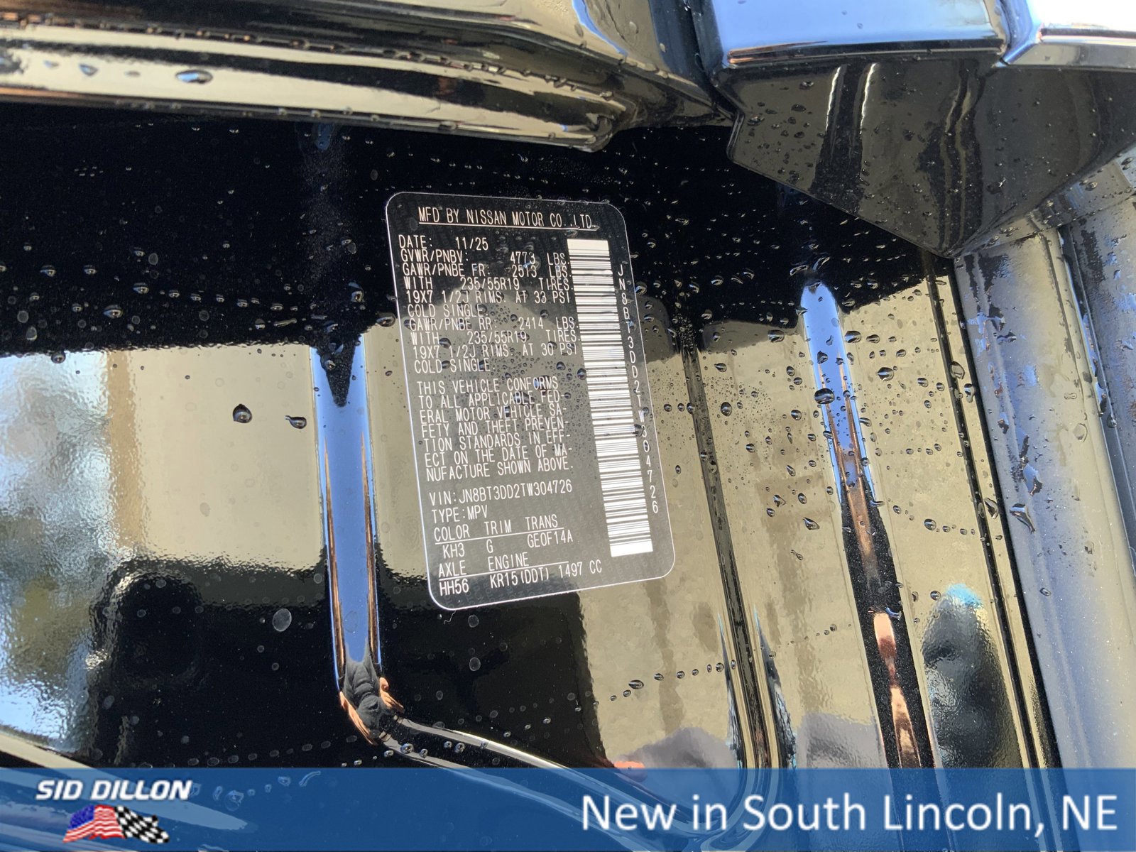 New 2026 Nissan Rogue Platinum w/ Platinum Premium Package image 12