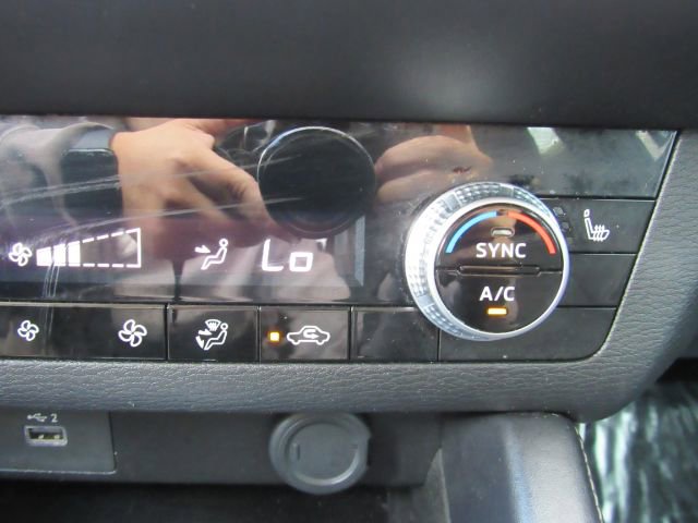 Used 2023 Mitsubishi Outlander SE image 48