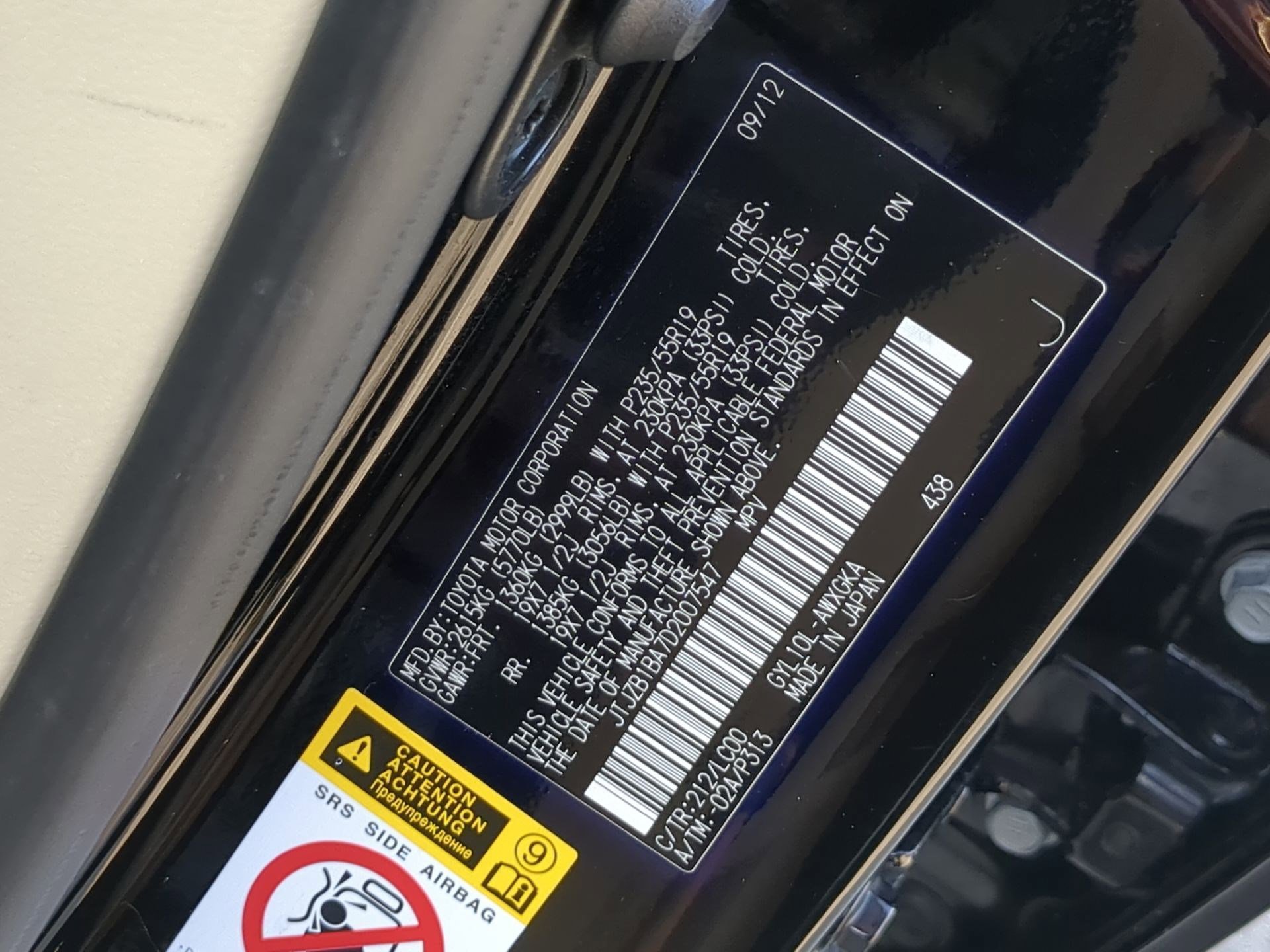 Used 2013 Lexus RX 450h FWD image 35