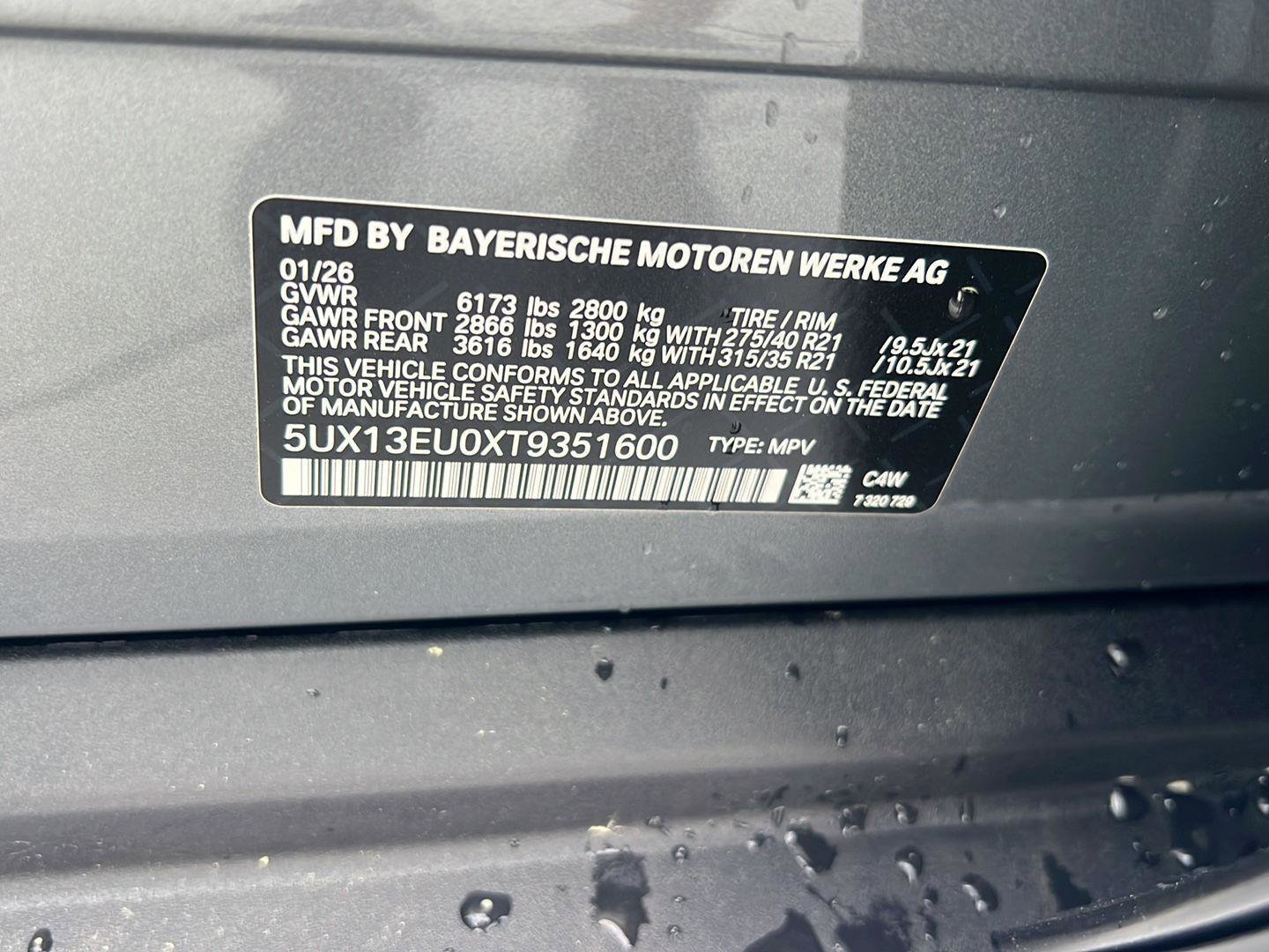 New 2026 BMW X5 sDrive40i image 39