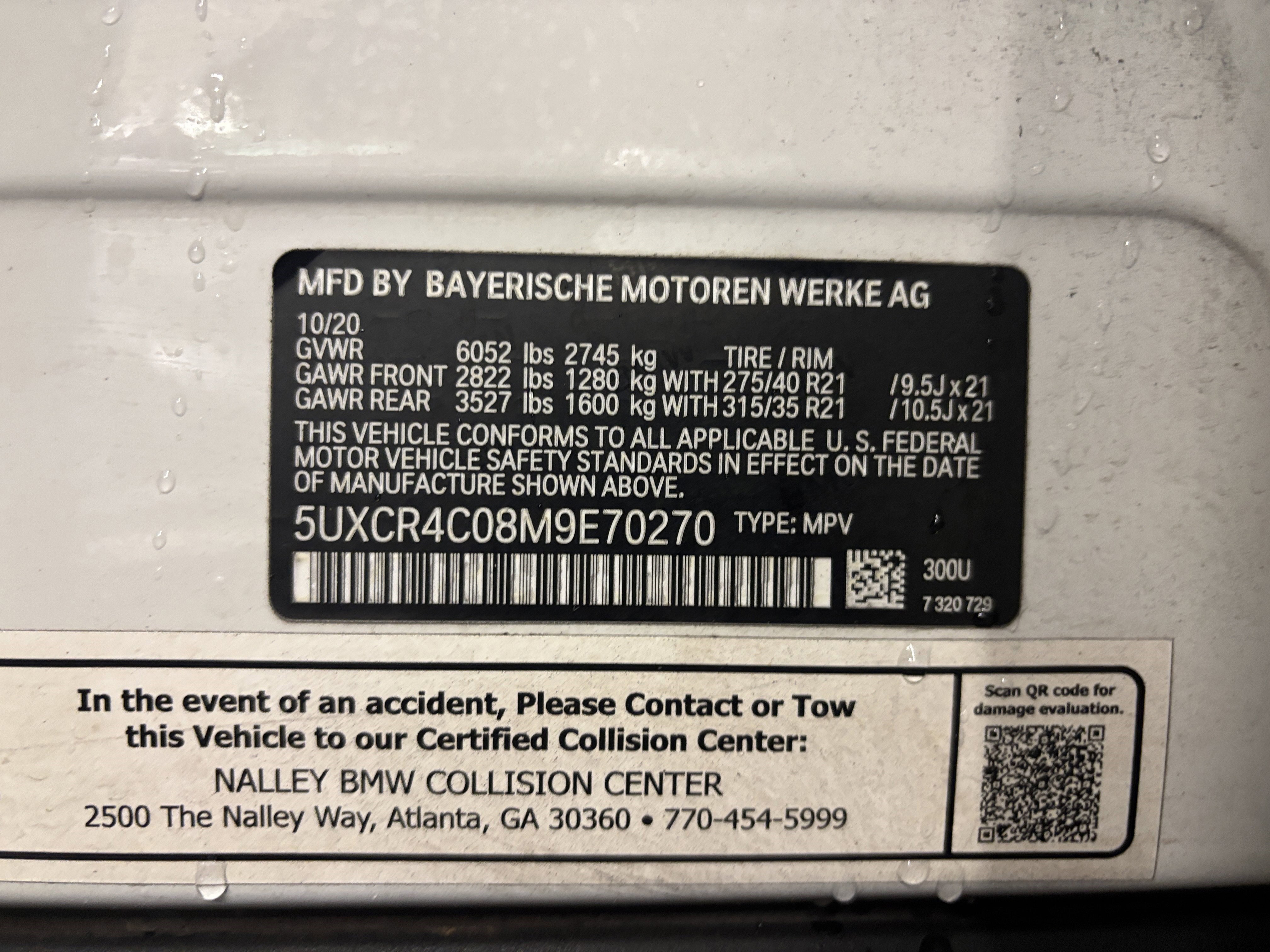 Used 2021 BMW X5 sDrive40i w/ Convenience Package image 34