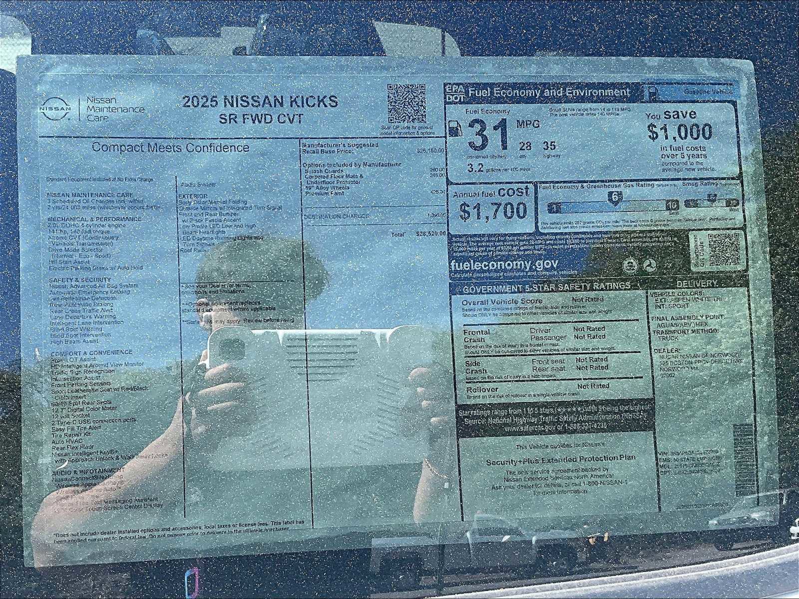 New 2025 Nissan Kicks SR image 17