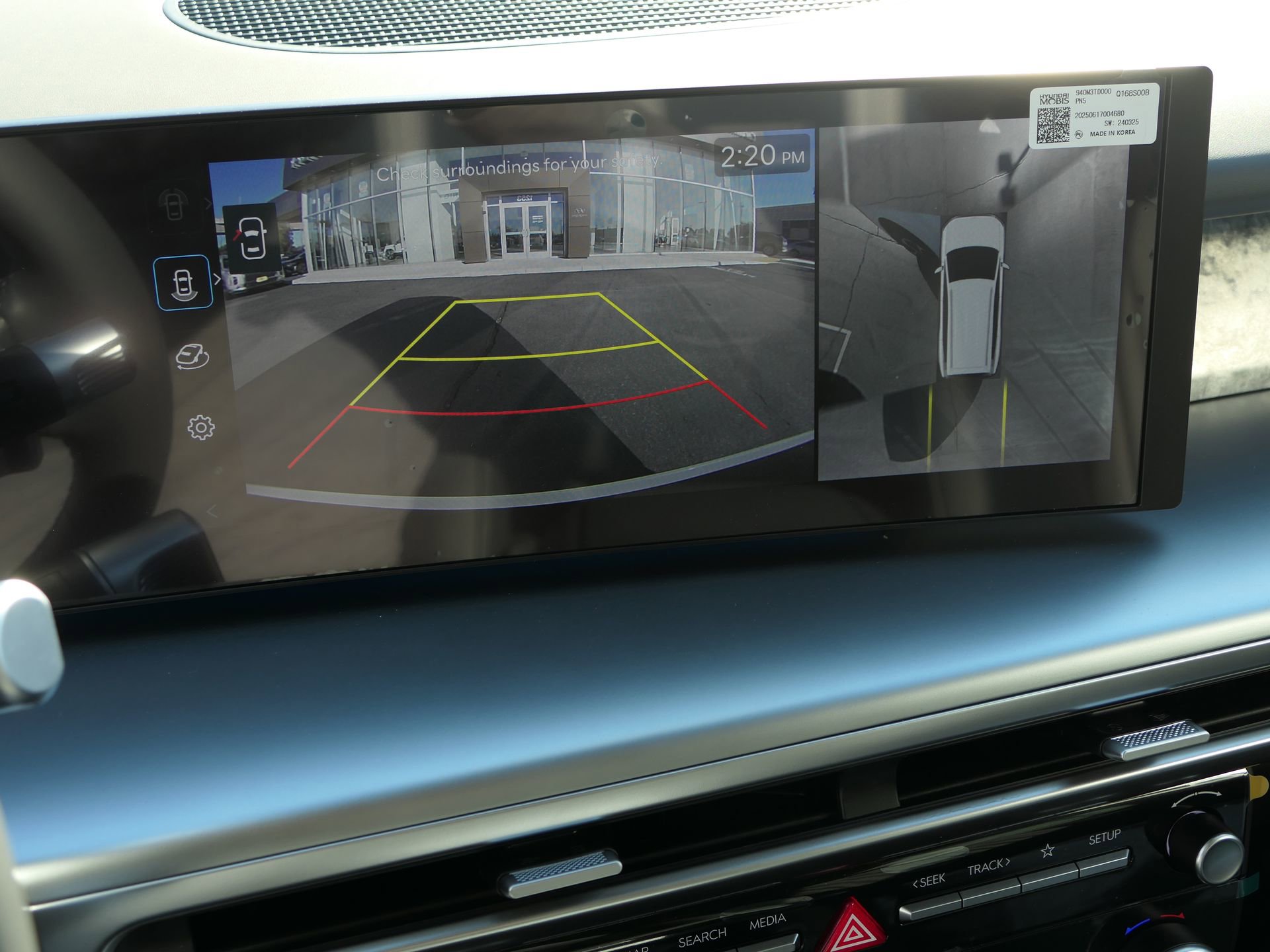 New 2026 Hyundai Ioniq 9 Calligraphy AWD/4WD image 14