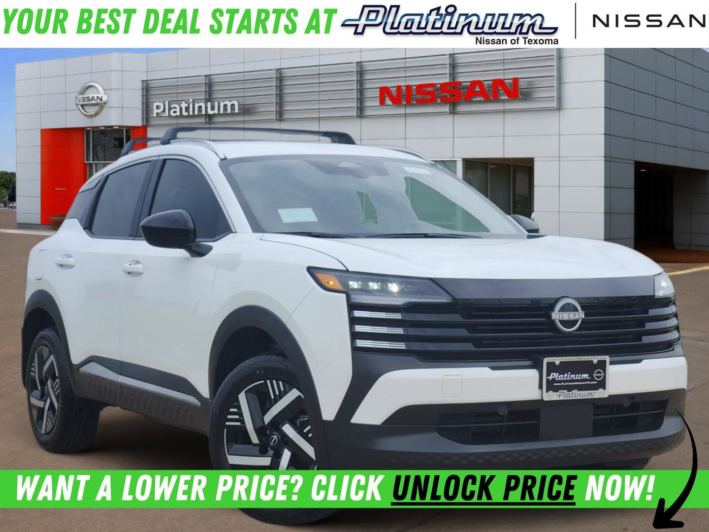 New 2026 Nissan Kicks SV