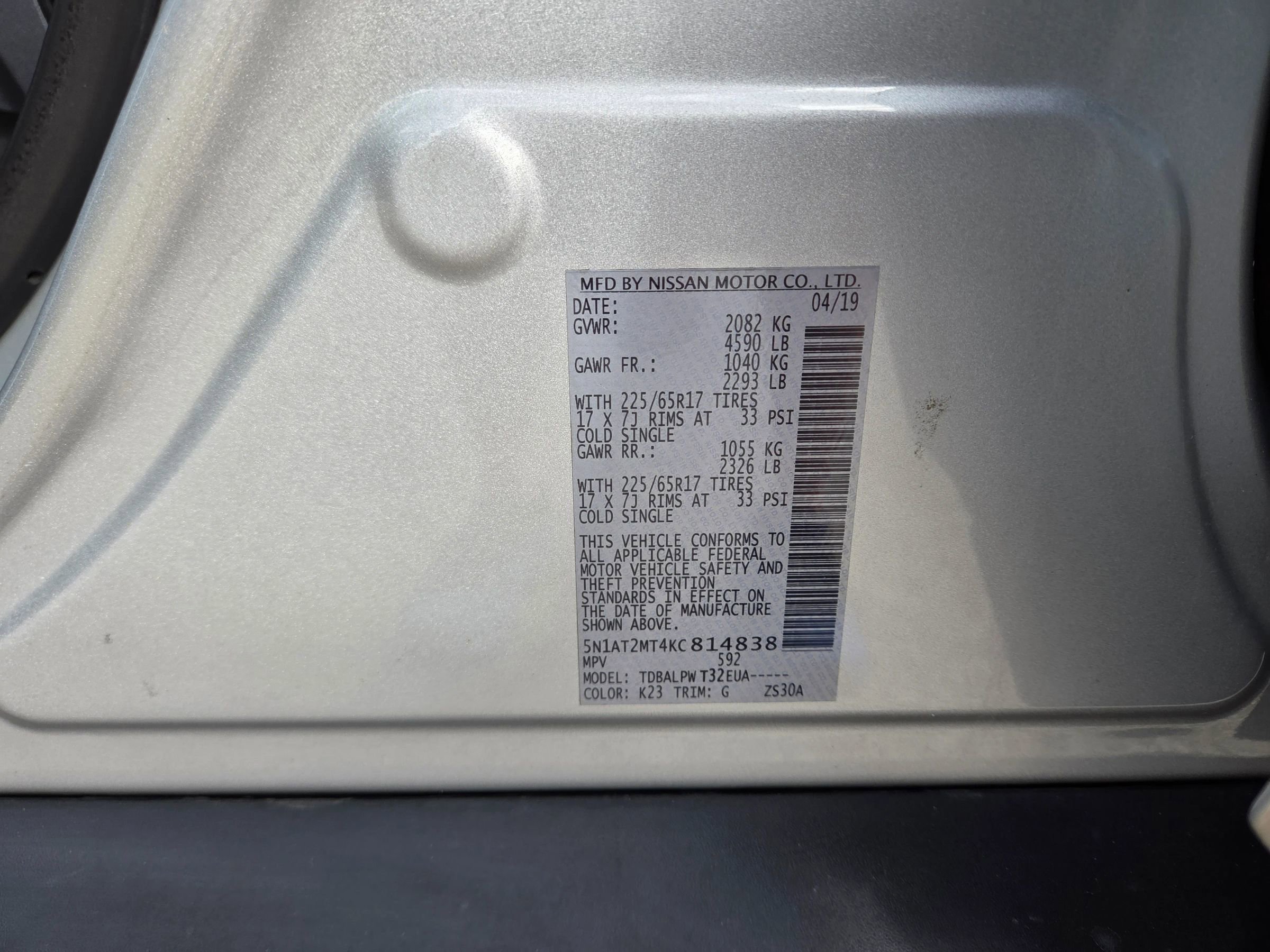 Used 2019 Nissan Rogue S FWD image 13