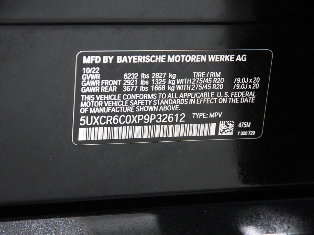 Used 2023 BMW X5 xDrive40i w/ M Sport Package image 24