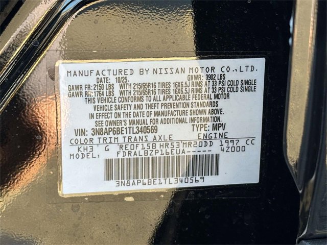 New 2026 Nissan Kicks S image 25