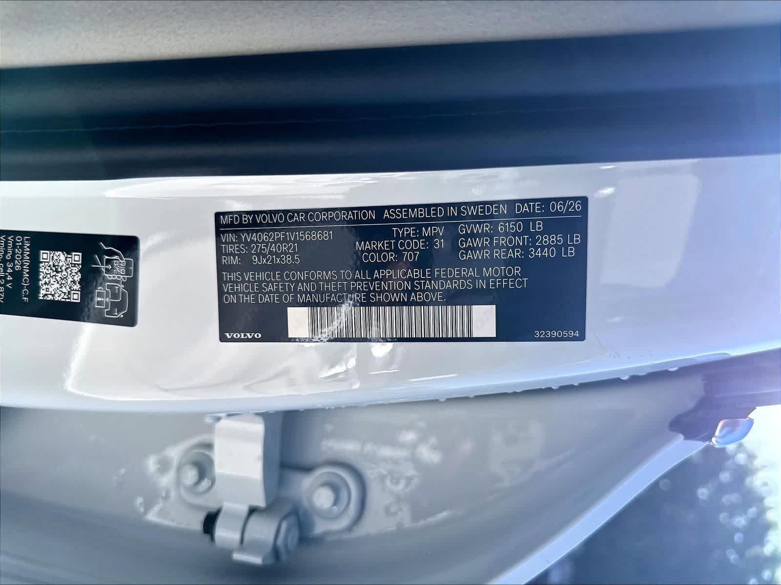 New 2027 Volvo XC90 B6 Ultra AWD/4WD image 37