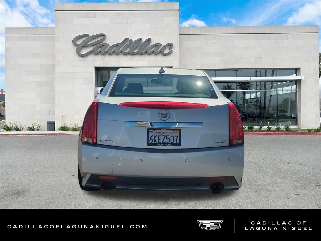 Used 2010 Cadillac CTS V w/ Wood Trim Package image 4