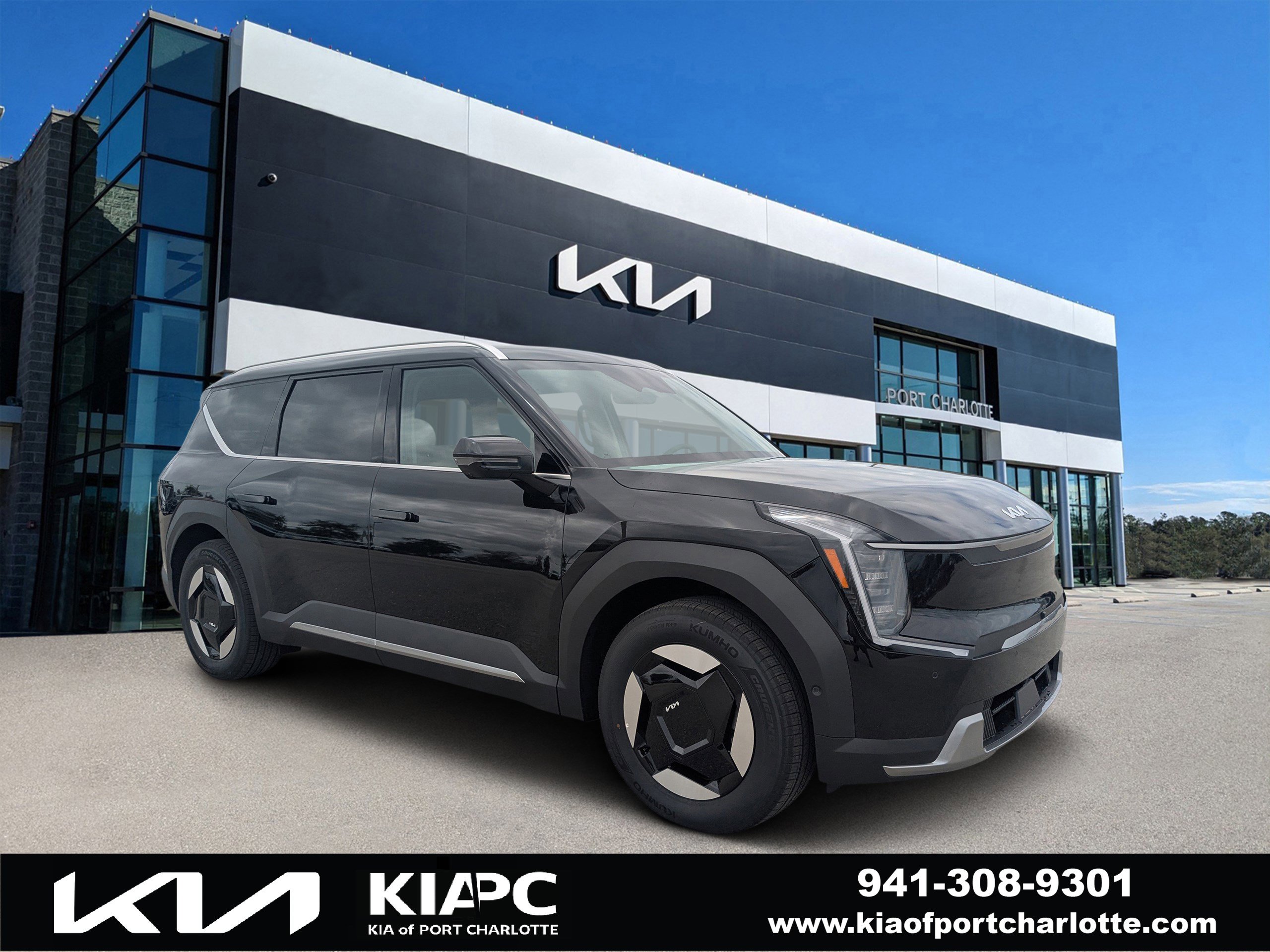 New 2026 Kia EV9 Wind