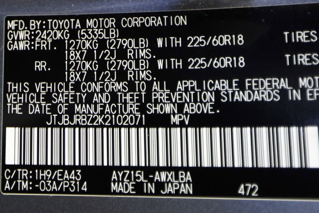 Used 2019 Lexus NX 300h AWD w/ Premium Package image 51