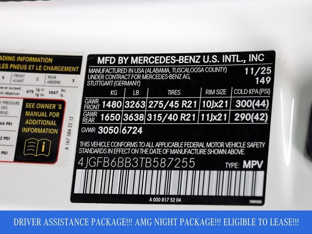 Certified 2026 Mercedes-Benz GLE 53 AMG 4MATIC image 45