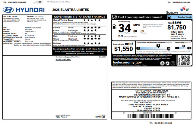 Used 2025 Hyundai Elantra Limited FWD image 3