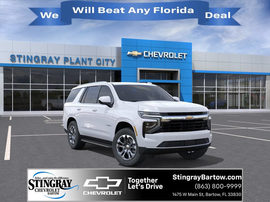 New 2026 Chevrolet Tahoe LS