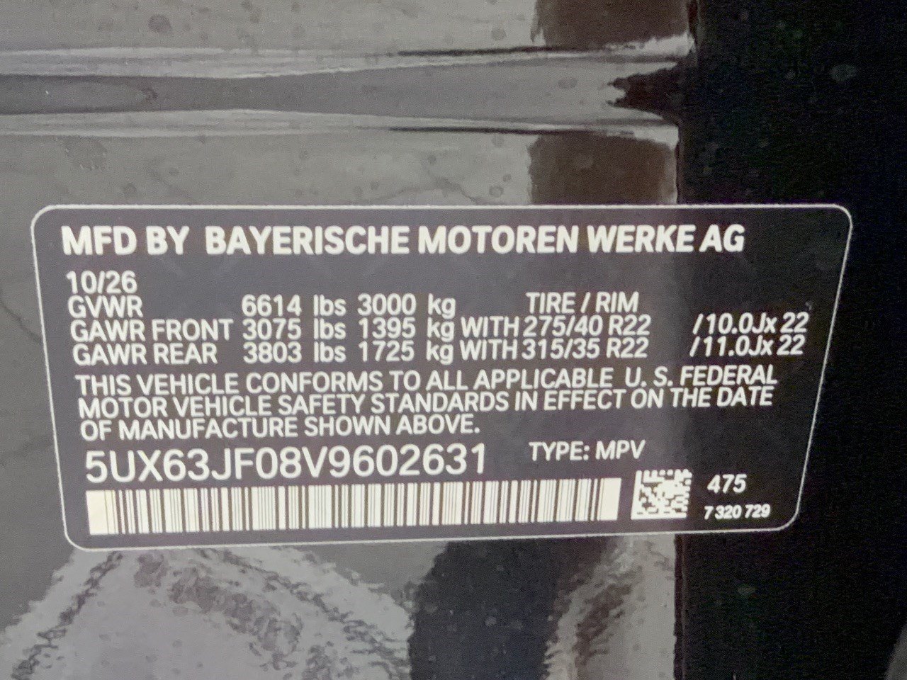 New 2027 BMW X5 xDrive40i w/ M Sport Professional Package AWD/4WD image 31