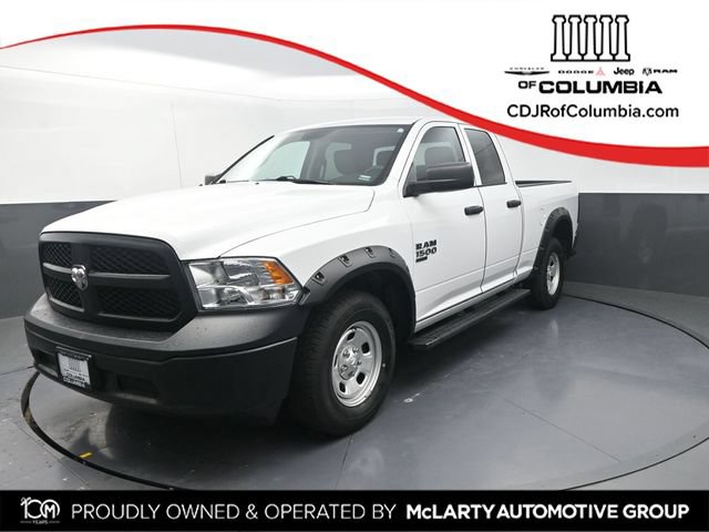 Used 2024 RAM 1500 Tradesman AWD/4WD image 1