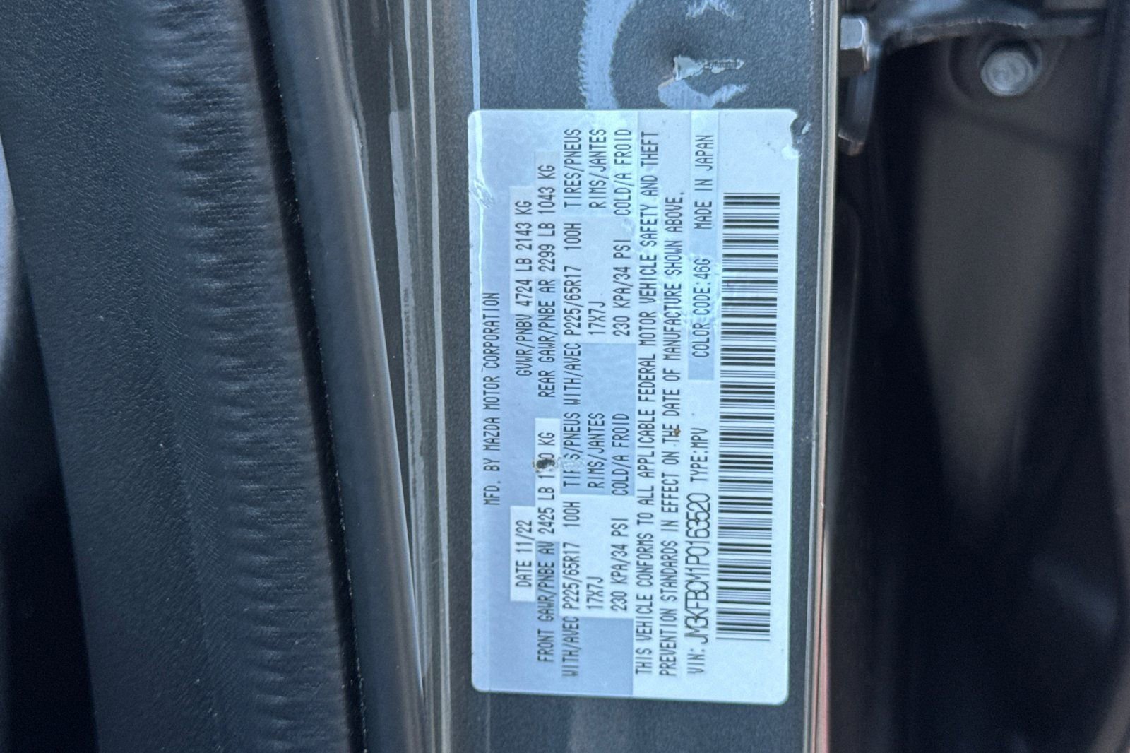 Used 2023 MAZDA CX-5 AWD 2.5 S w/ Preferred Package image 28