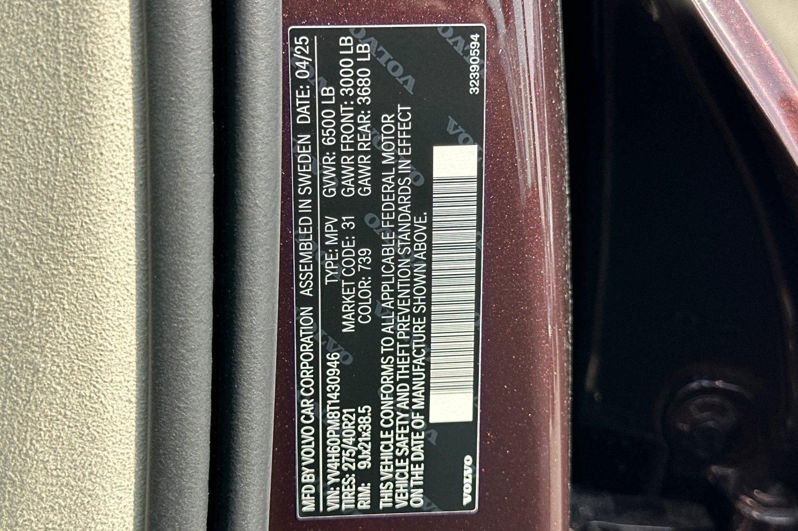 New 2026 Volvo XC90 T8 Ultra w/ Lounge Package image 36