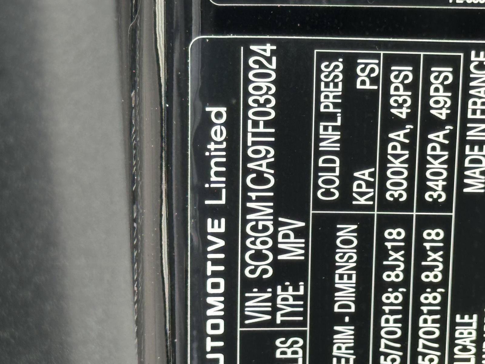 New 2026 INEOS Grenadier Station Wagon AWD/4WD image 46