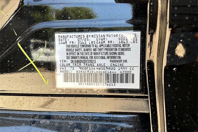 New 2025 Nissan Sentra SR w/ Midnight Edition image 8