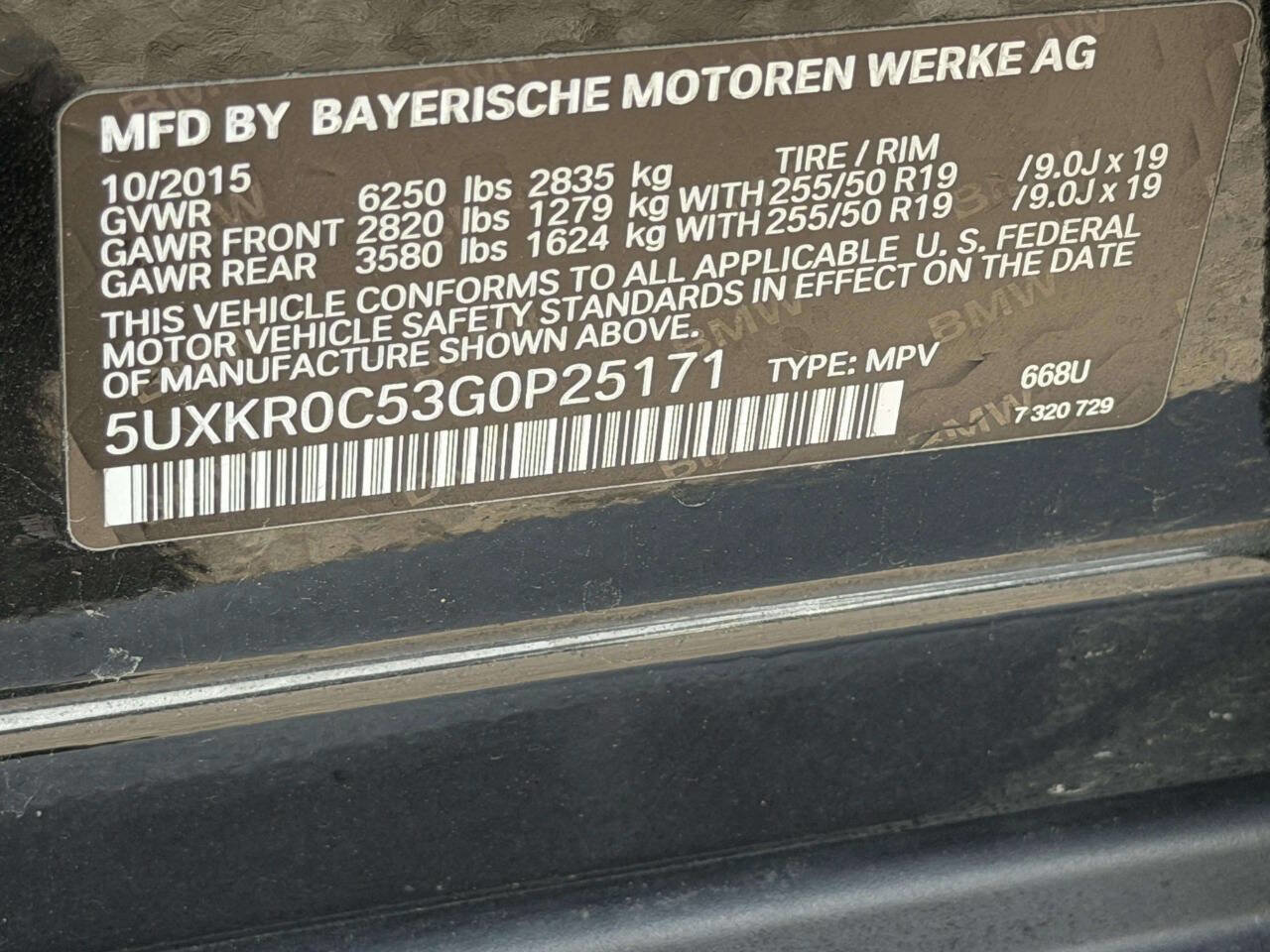 Used 2016 BMW X5 xDrive35i AWD/4WD image 20