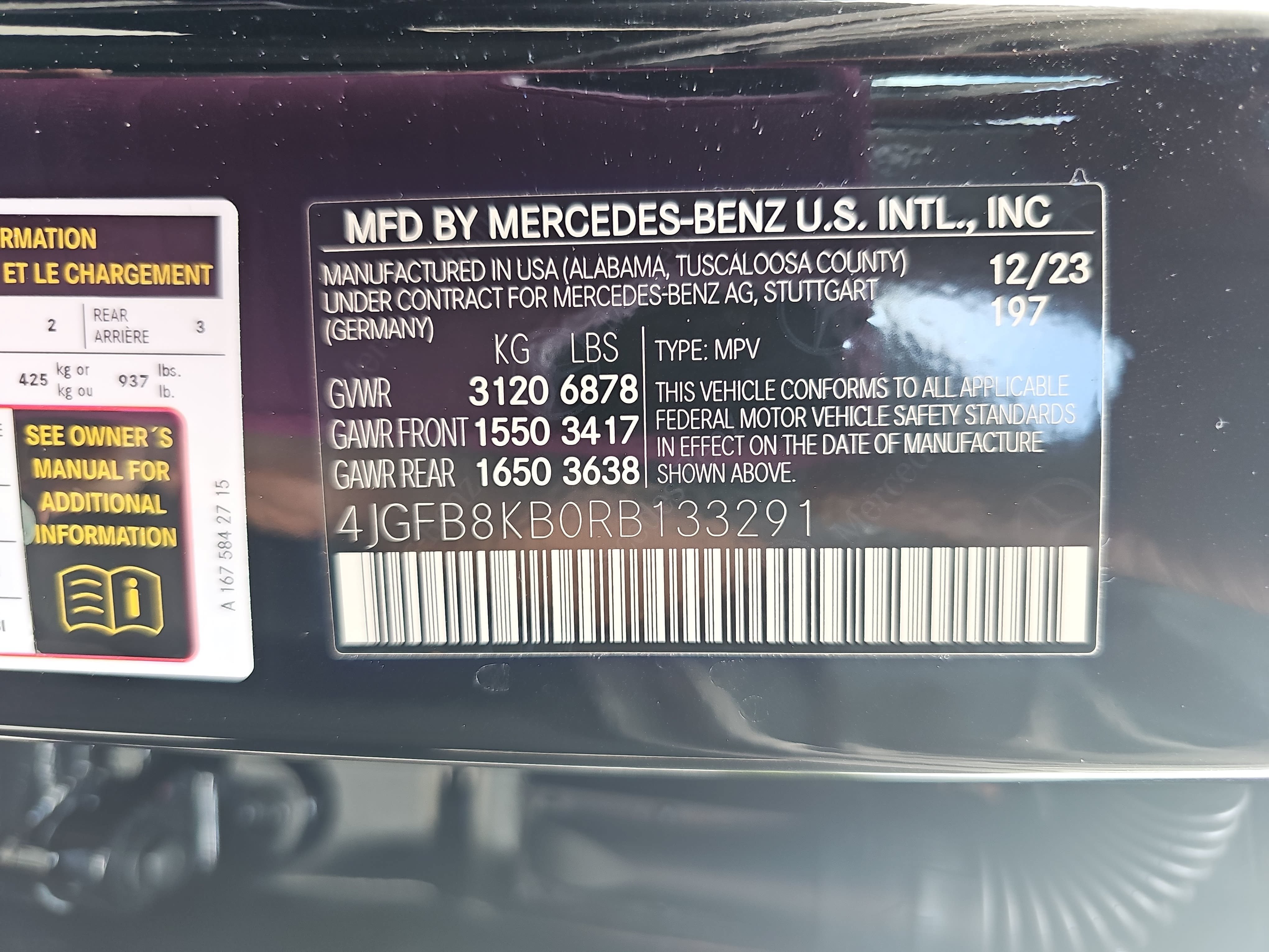 Used 2024 Mercedes-Benz GLE 63 AMG S image 34