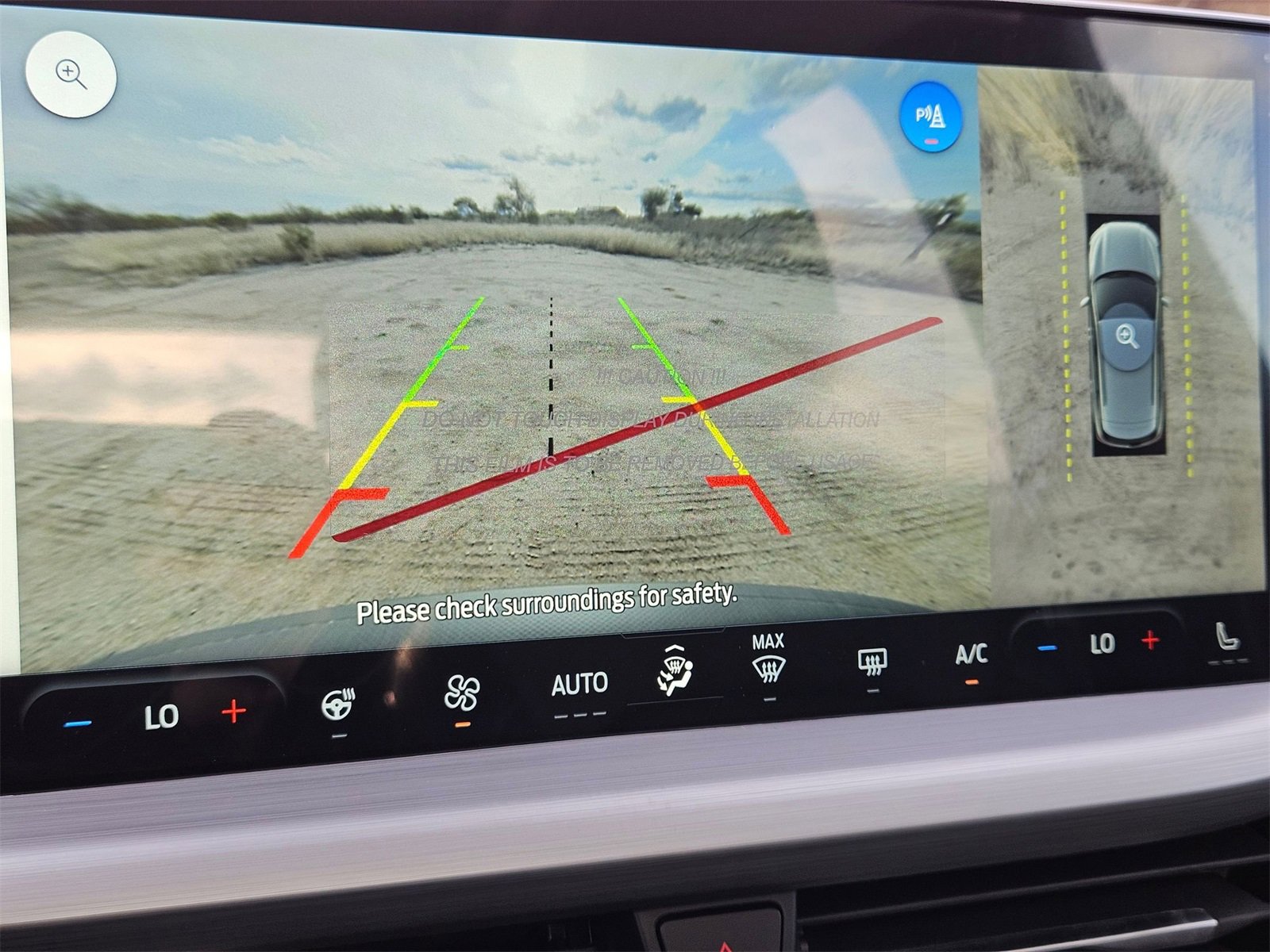 New 2026 Ford Escape SE w/ PHEV Premium Package image 17