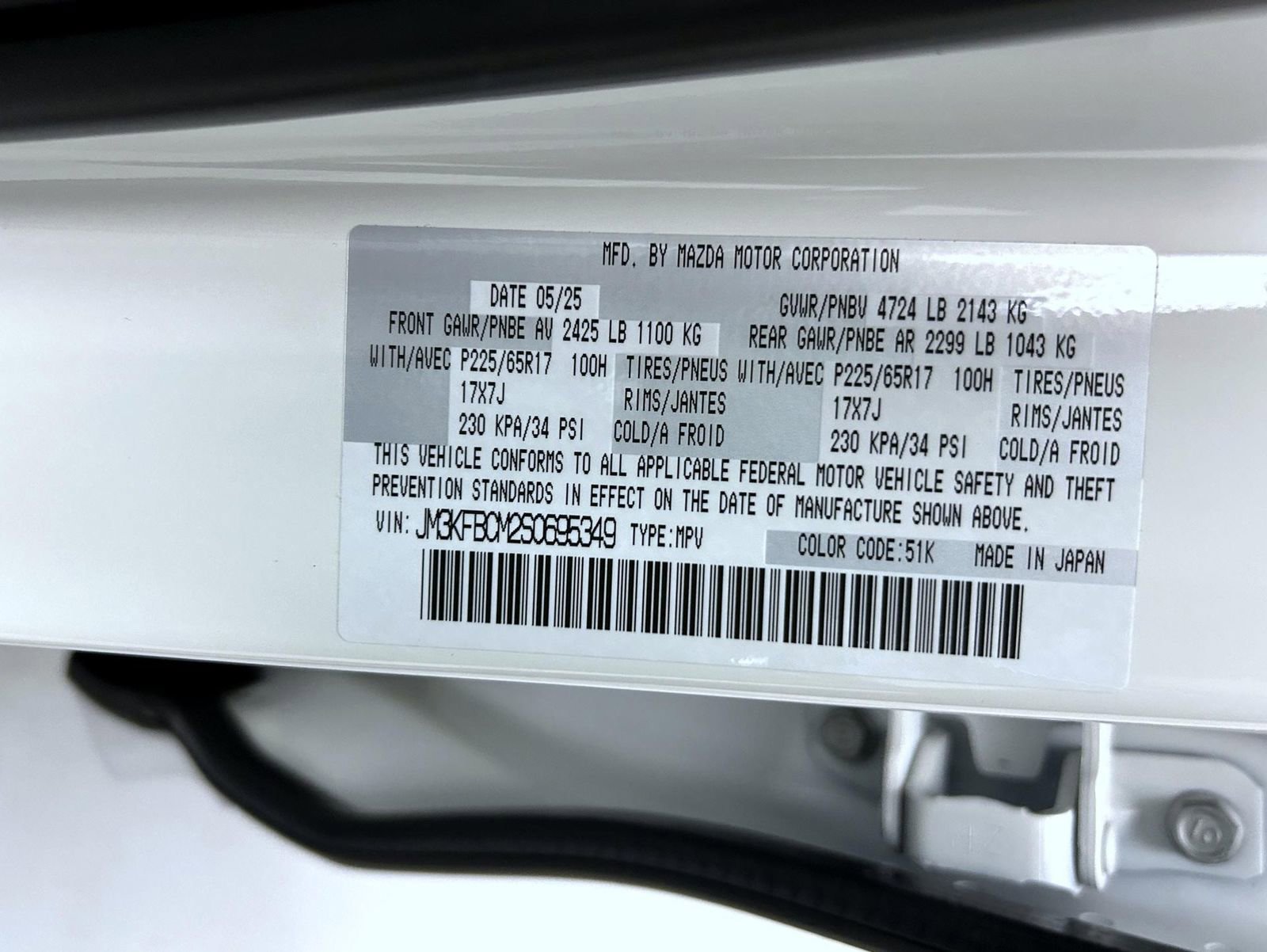 Certified 2025 MAZDA CX-5 AWD 2.5 S w/ Preferred Package image 25