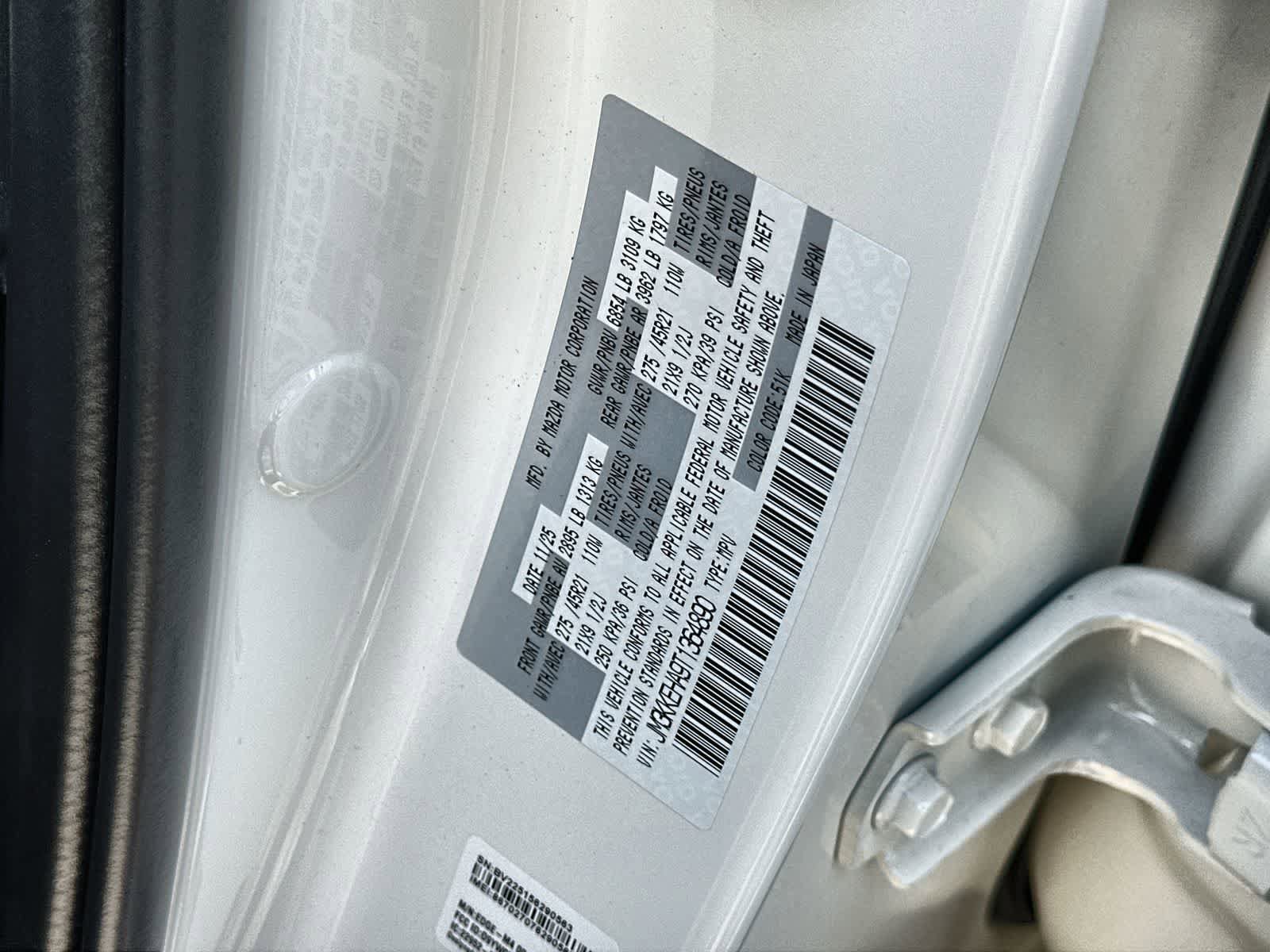 New 2026 MAZDA CX-90 Plug-In Hybrid w/ Premium Plus image 21